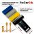 Ремень самозатягивающийся 50 мм, 2,7 м, в сборе с креплением Ремень самозатягивающийся 50 мм, 2,7 м, в сборе с креплением