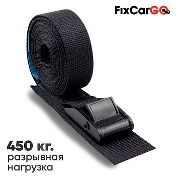 Ремень кольцевой с пружинным замком с текст.накладкой 25 мм. 0,45 т. 2 м.